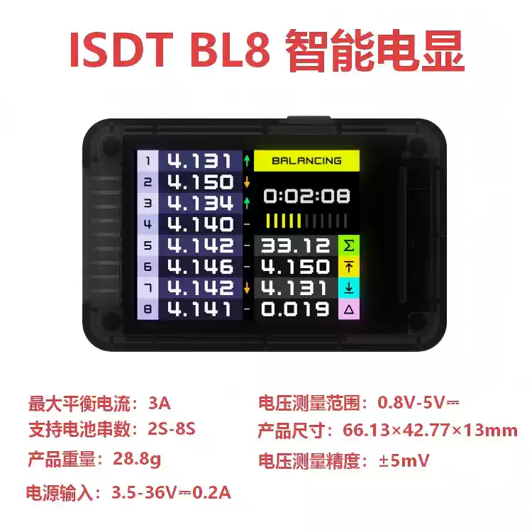 ISDT BL8 Inteligentny Tester B – Drone Battery Voltage Checker recenzja i cena